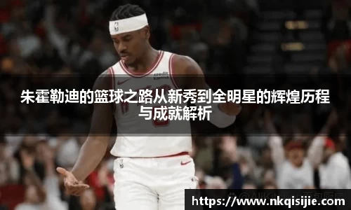 博鱼官方网站