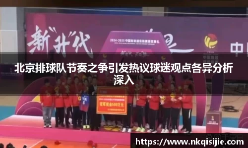 博鱼