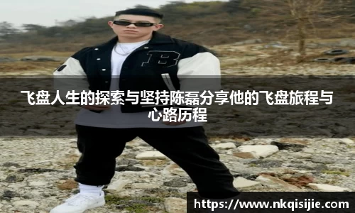 博鱼官方网站