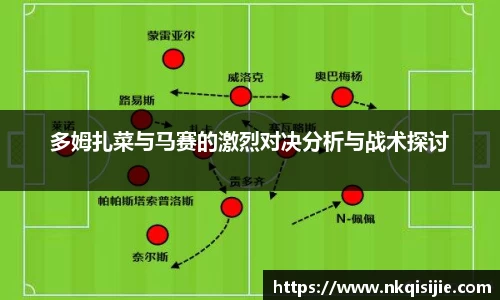 博鱼体育